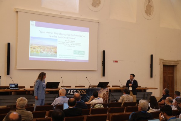 AES 2026 — Conference Dinner